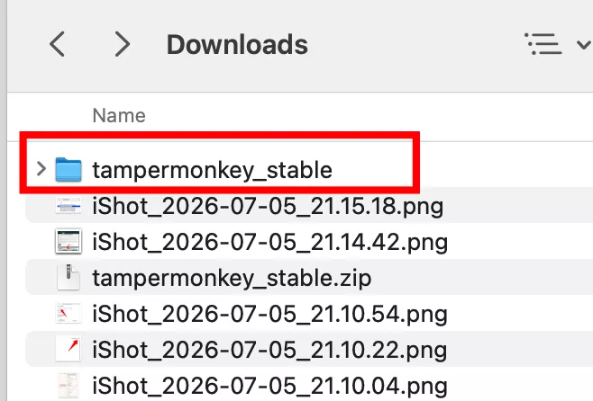 解压 ZIP 文件